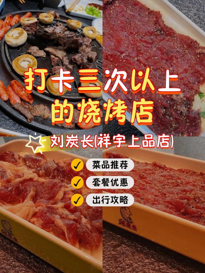 煎制玉米饼时油的选择与用量