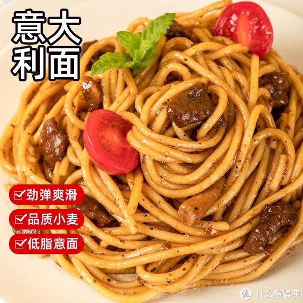 如何为香草鸡肉意大利面增添色彩