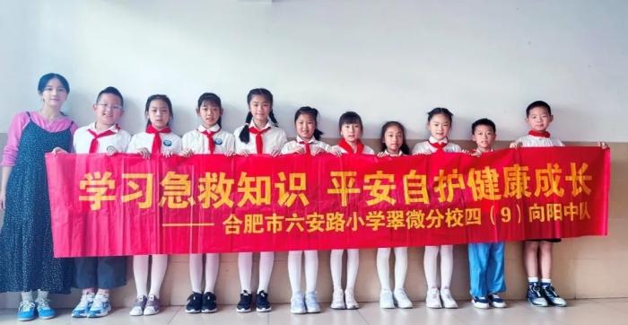 火锅聚会时如何应对突发情况