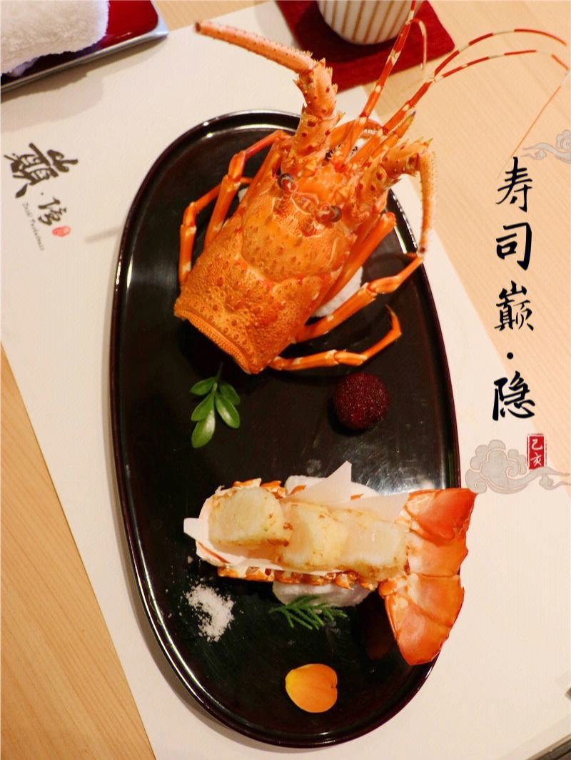 寿司配菜推荐：如何让每一口都更值得享受