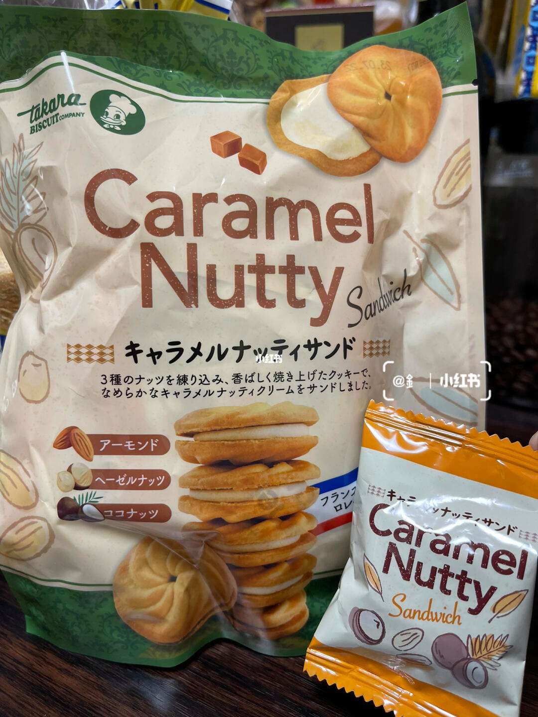 如何提高法式杏仁焦糖饼干的销量