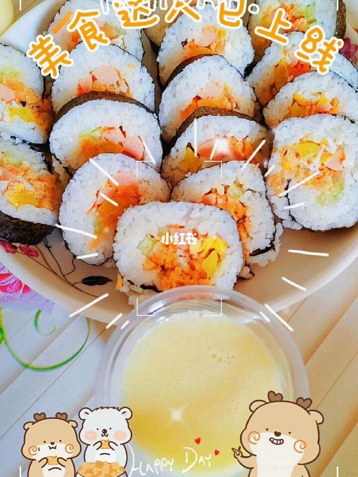 如何在家自制寿司的基础知识