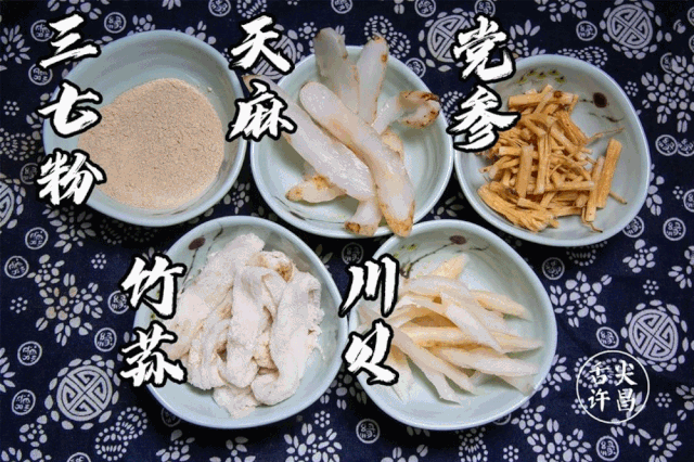 如何用中草药调理火锅汤底