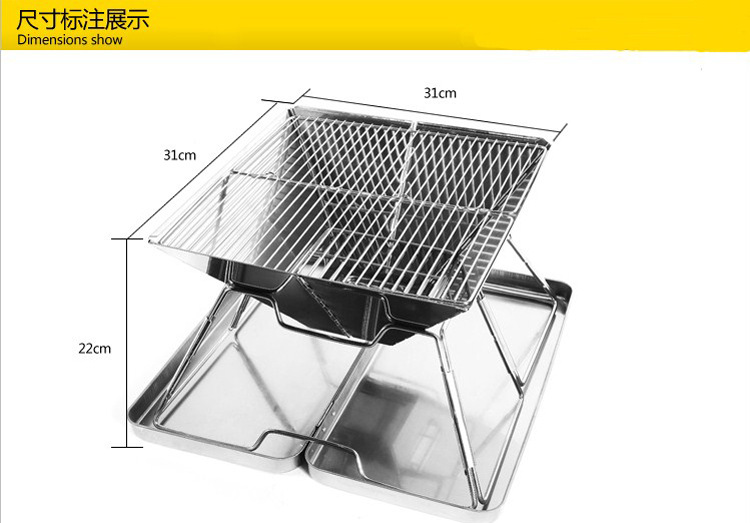 烧烤入门指南：如何选择合适的烧烤设备