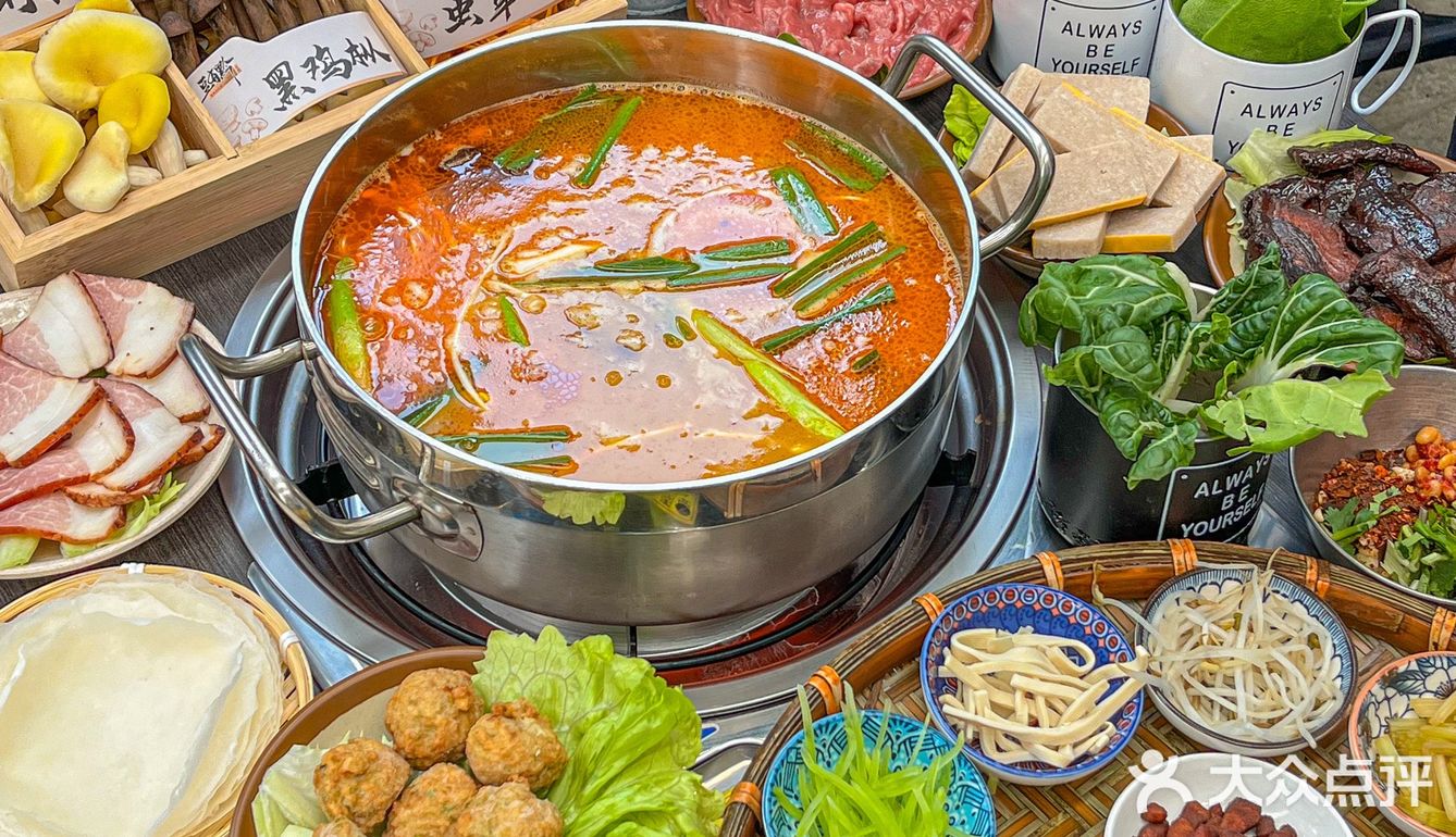 火锅中豆类的颜色与视觉效果