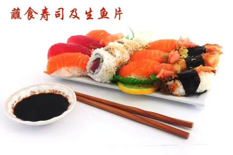 如何利用酱油提升寿司的味道