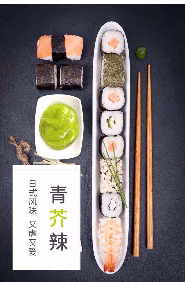 如何用日式调味料提升寿司味道