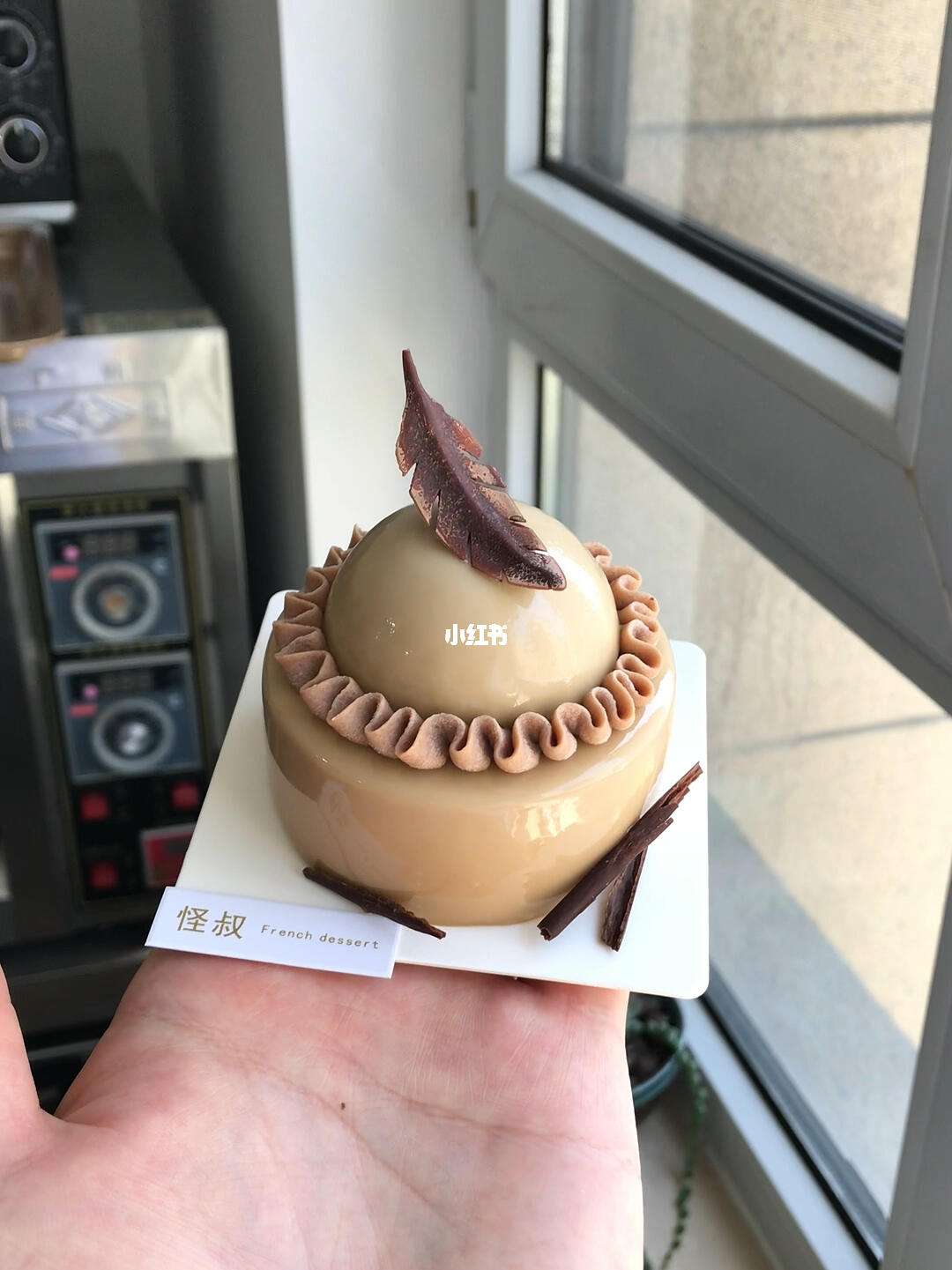 法式榛子巧克力慕斯的适宜食用温度