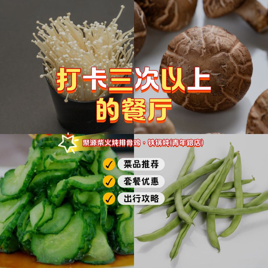 如何处理玉米饼中的水分问题