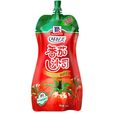 意大利面辣味番茄酱的常见变体有哪些