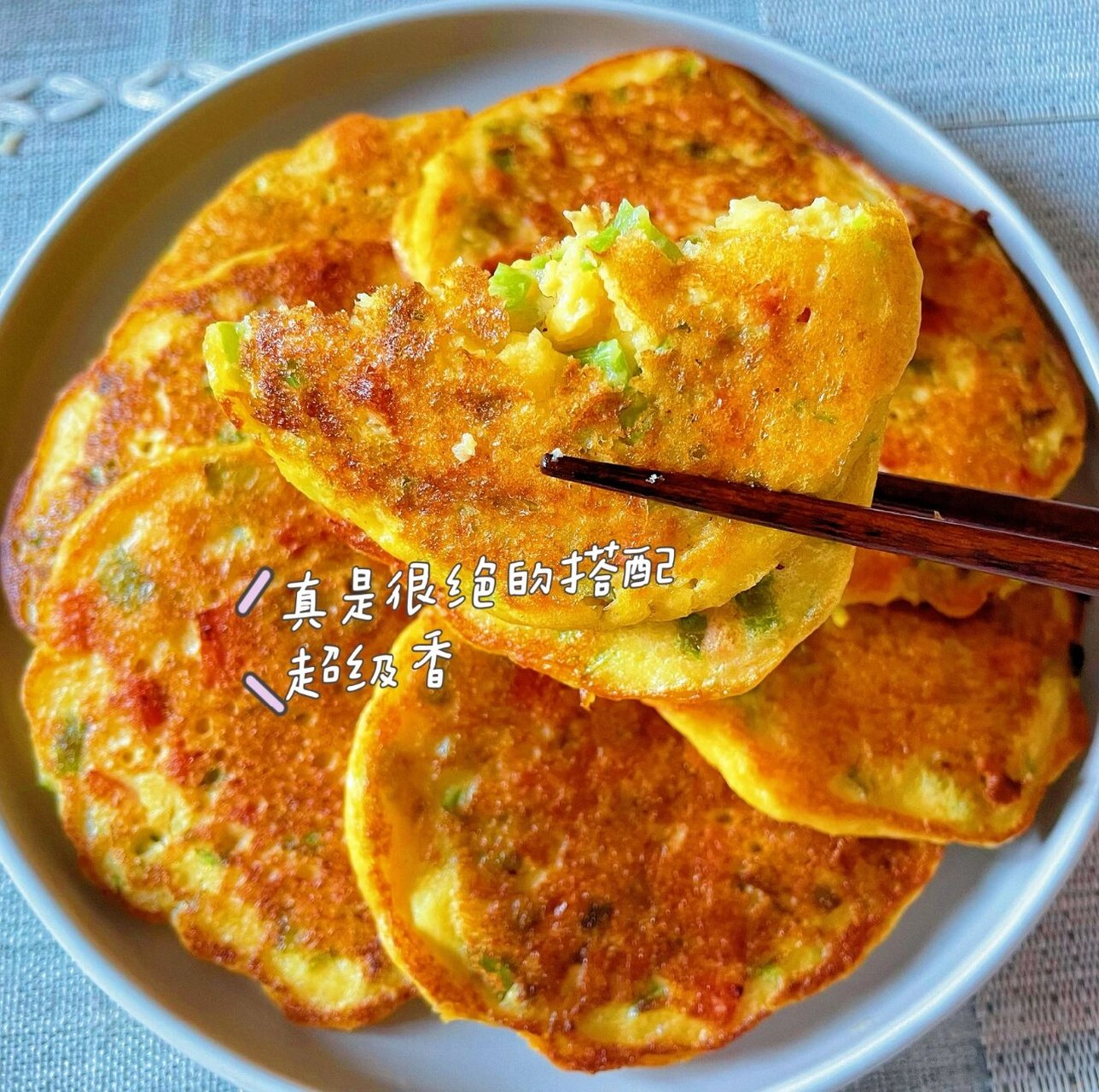 如何让玉米饼保持柔软的秘诀