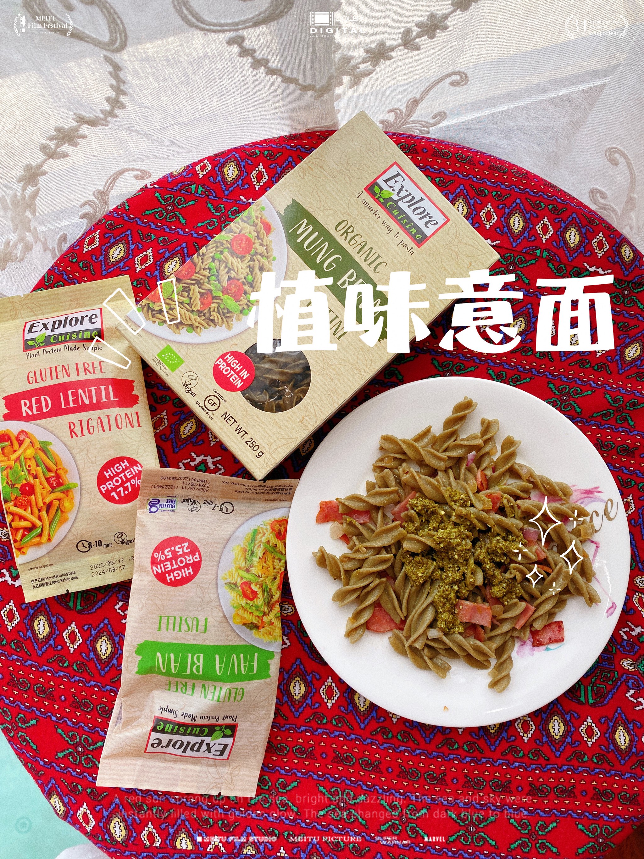 怎样将意大利面与健康饮食结合