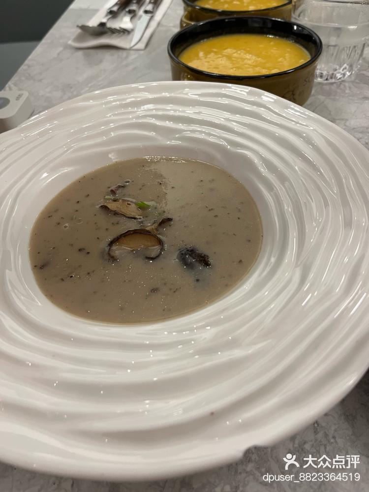 如何制作低糖法式香草蛋奶酥