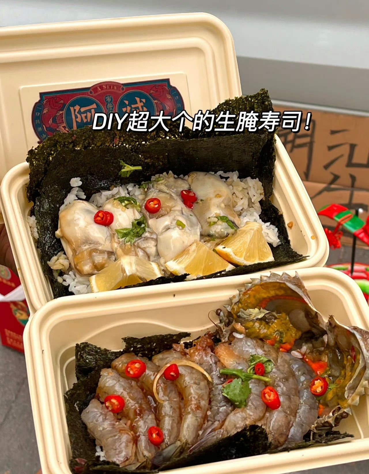 如何选购适合做寿司的米