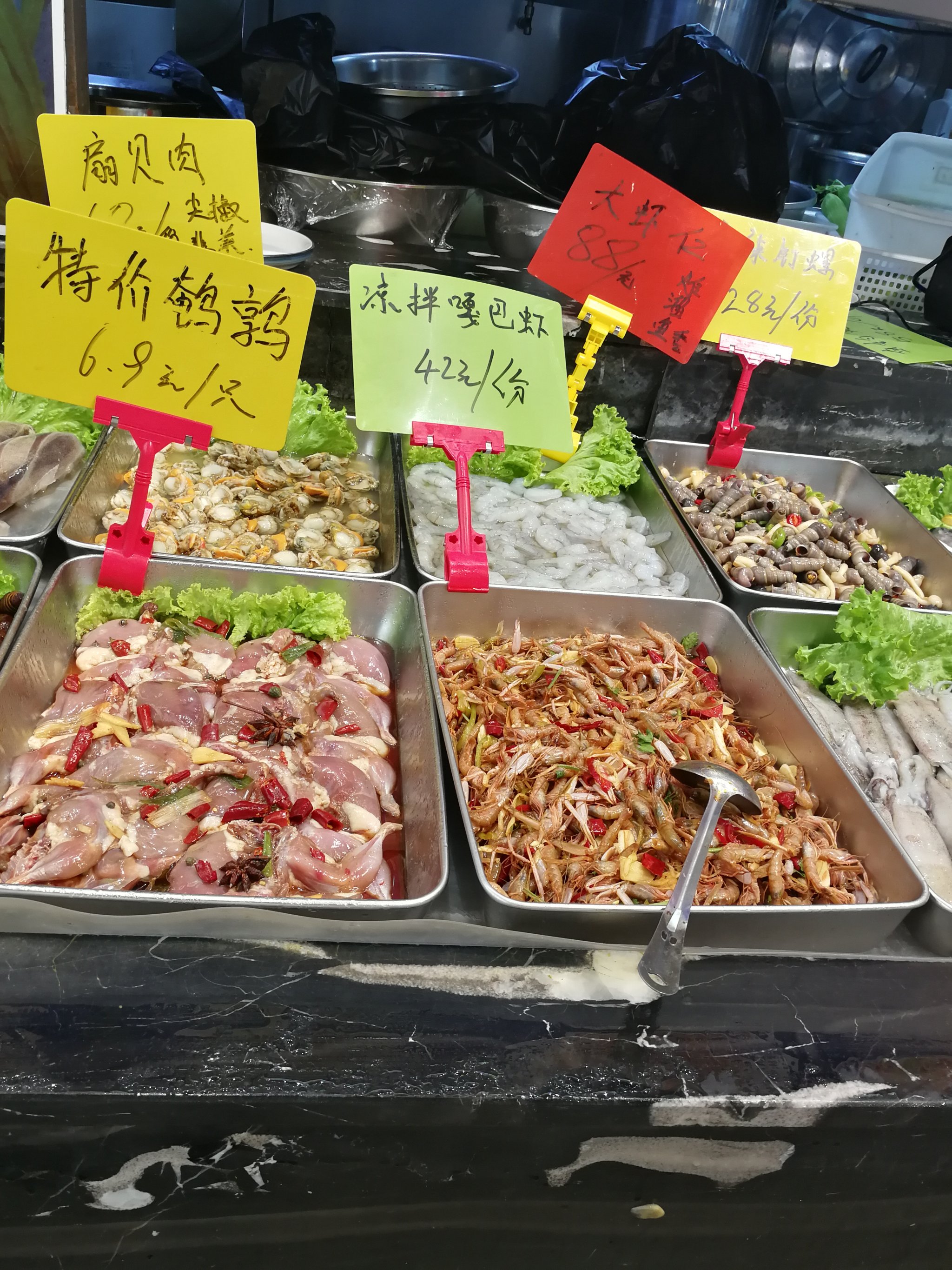 怎样制作海鲜风味的冬季玉米饼