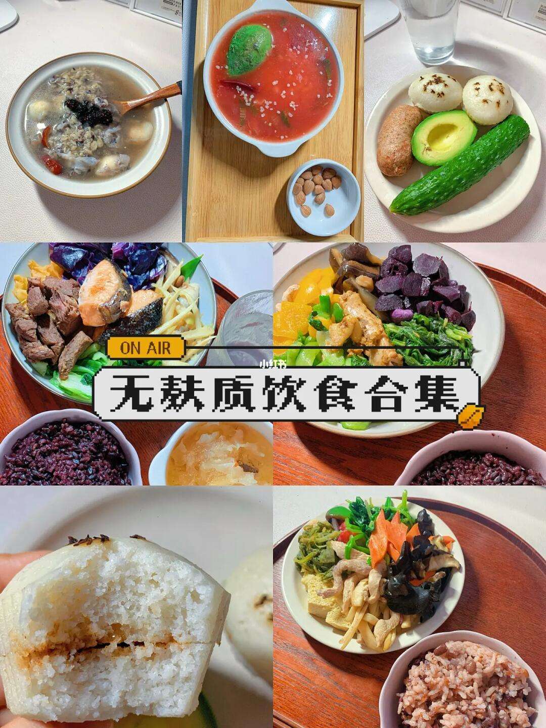 意大利面与无麸质饮食的兼容性