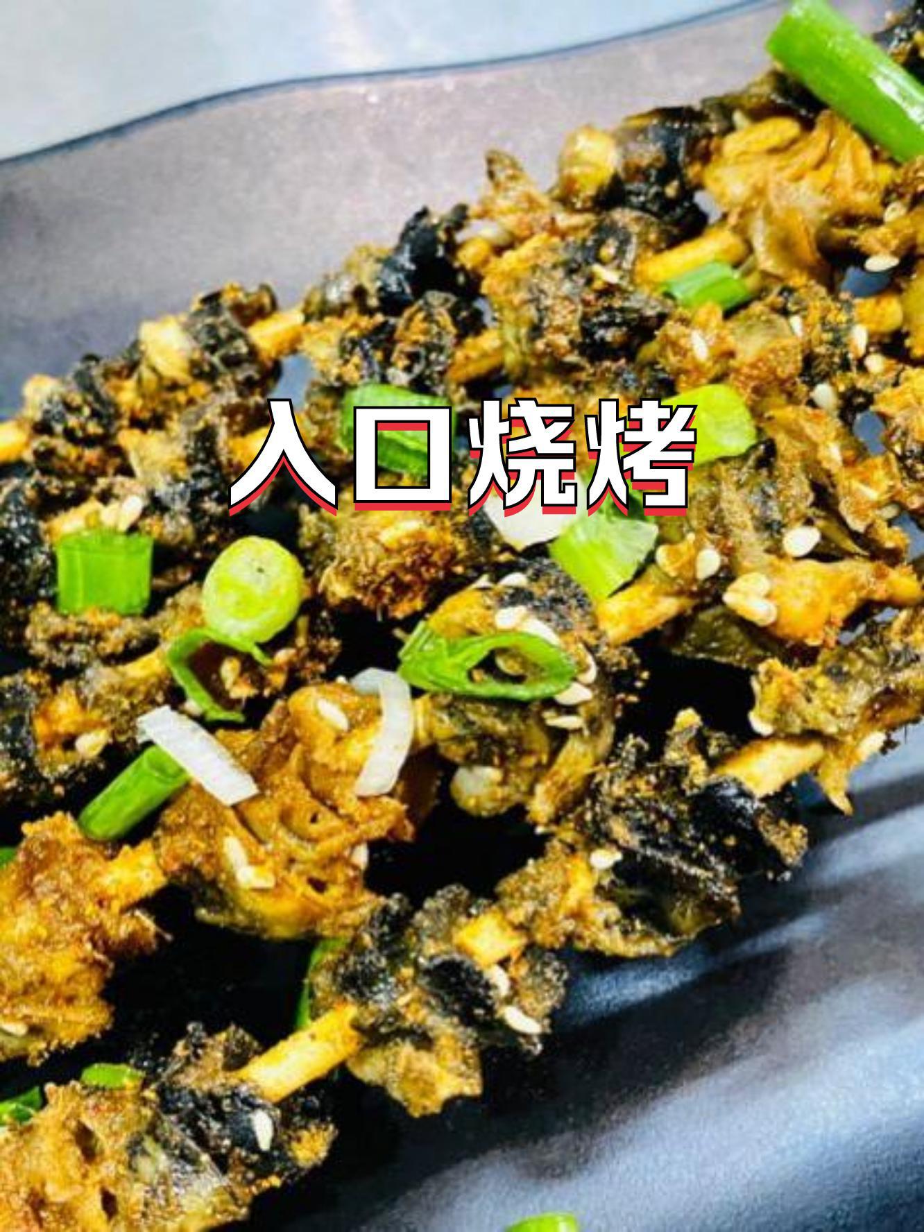 用香气四溢的香料提升烧烤的风味