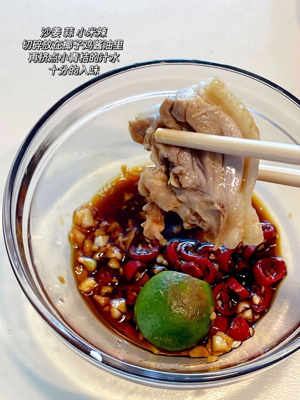 夏季火锅的快速准备方法