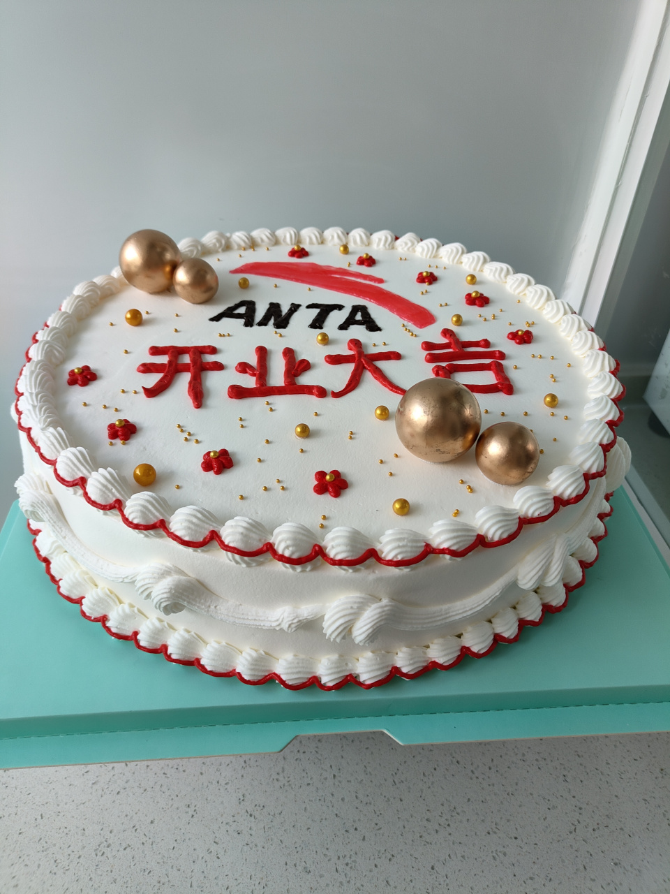 法式巧克力果仁饼的个性化定制服务