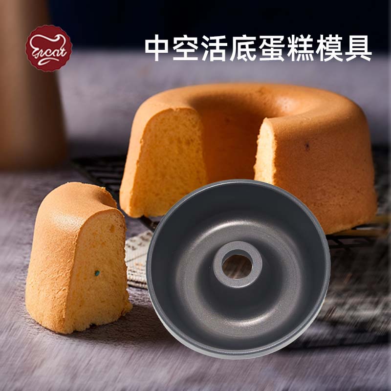 如何为焦糖布丁挑选合适的模具