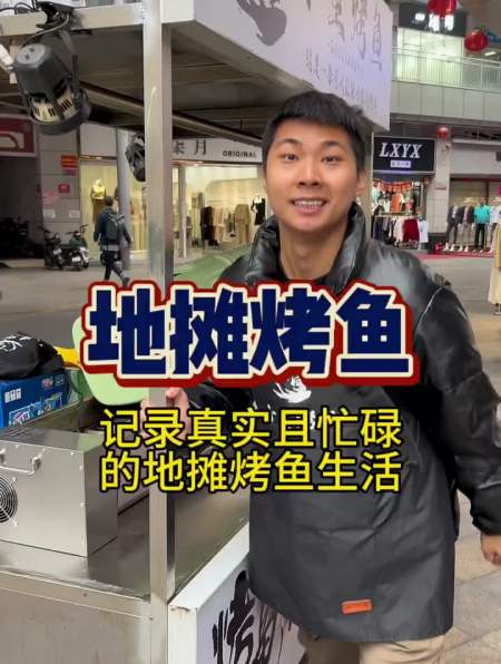 忙碌人士的快速烧烤指南