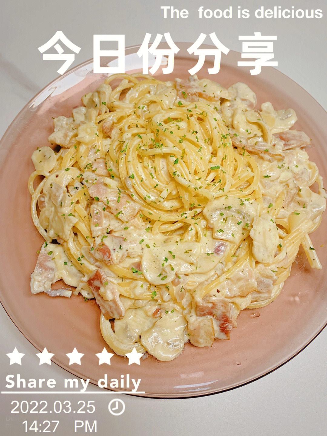 如何制作奶油蘑菇意大利面