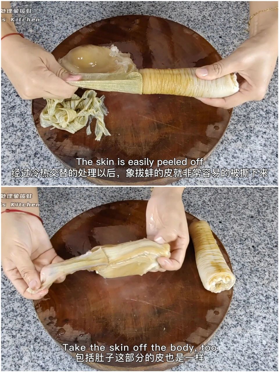 烧烤食谱中海鲜的处理技巧