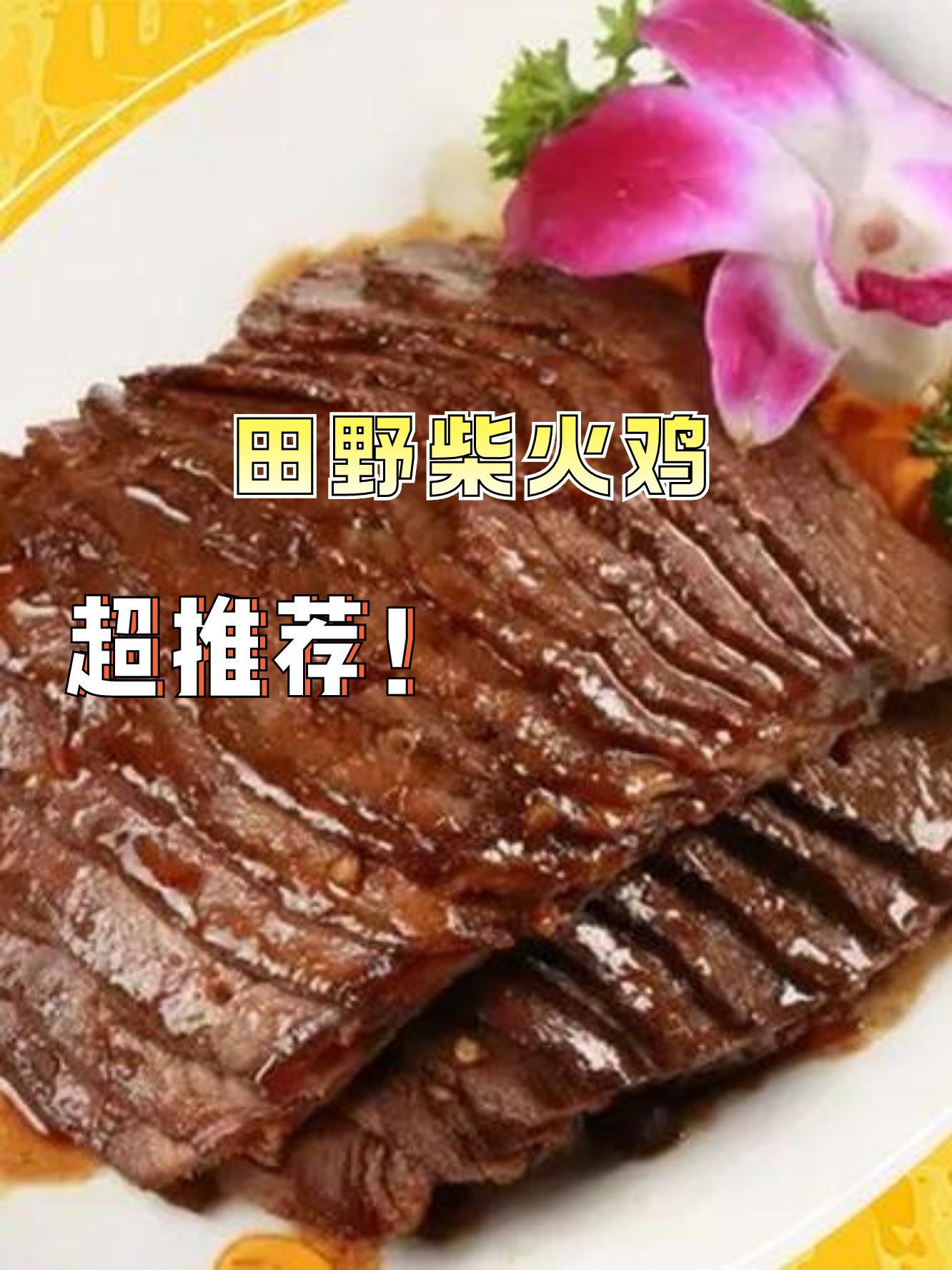 如何将玉米饼与不同口味的酱汁结合