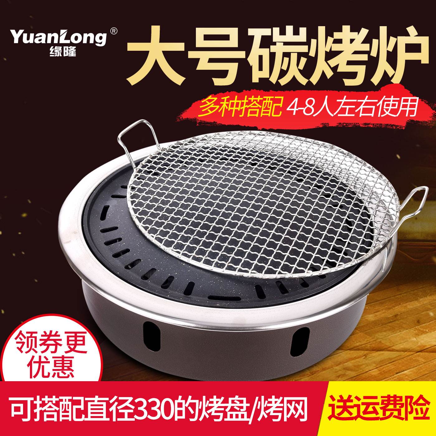 烧烤入门指南：如何挑选合适的炭火