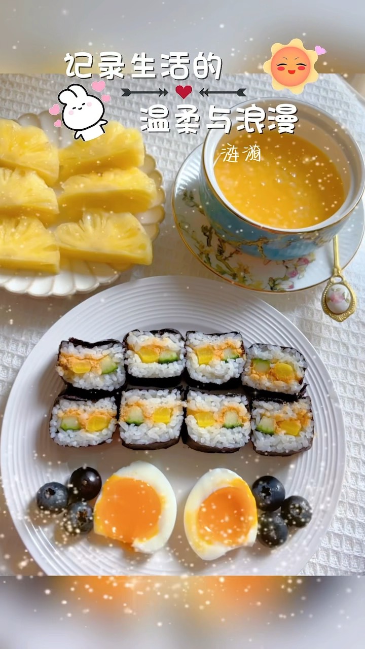 简单寿司早餐的装盘技巧