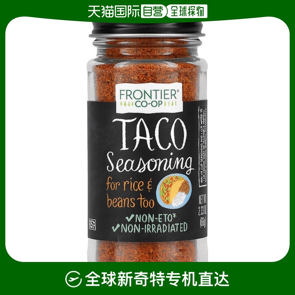 制作玉米饼的最佳调料组合