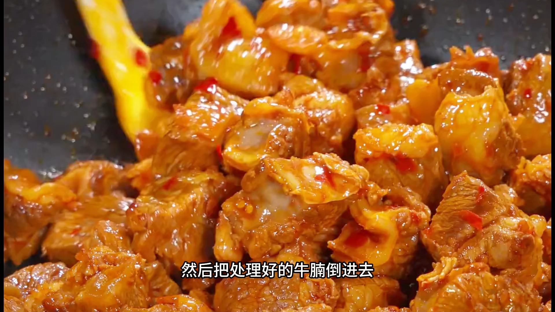 慢炖牛肉的最佳配菜有哪些